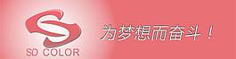 LOGO設(shè)計