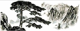 十字繡風(fēng)景圖紙迎客松圖片