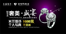 攝影代金券