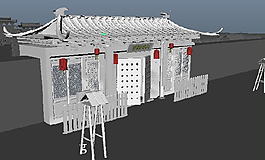 场景房子