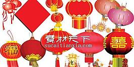 國慶節(jié)燈籠PSD素材