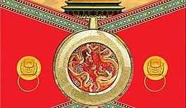 傳統(tǒng)中秋月餅PSD源文件