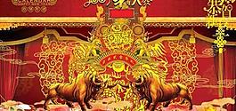 牛年大发PSD春节模板