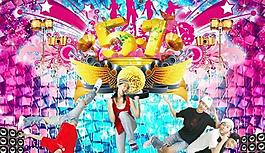 夜總會五一節(jié)海報PSD素材