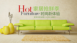 天貓?zhí)詫毤揖尤梁?/>
                            </a>
                            <div   id=