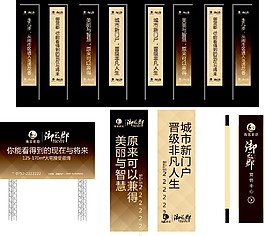 企業(yè)文化設(shè)計(jì)背景