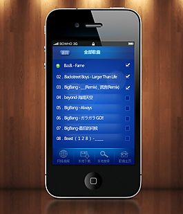 手機(jī)界面設(shè)計(jì)素材