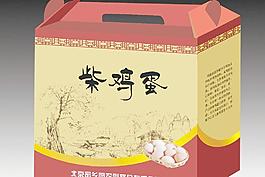 柴雞蛋包裝圖片