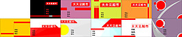 簡單大方名片通用名片