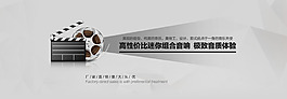 海報設(shè)計