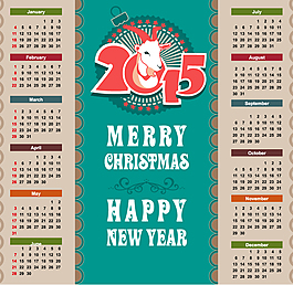 2015羊头年历