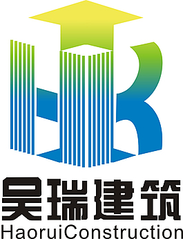 吳瑞建筑