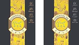 禮盒包裝設(shè)計圖片