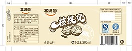 核桃奶