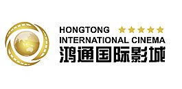 鴻通國際影城logo