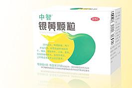 包裝盒設(shè)計(jì)圖片