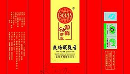 鐵觀音真空袋