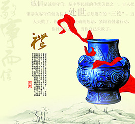海報(bào)設(shè)計(jì)