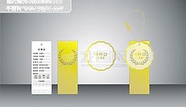 金卡+PVC烫金吊标