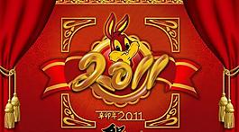 恭賀新春兔年春節(jié)psd分層素材