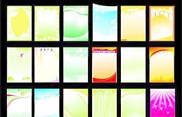 展板設(shè)計集