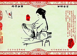 展板设计