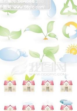 两款图标--房屋主题和环保图标