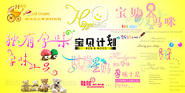 孕婦寫真素材