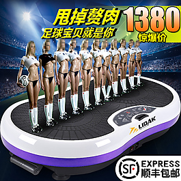 首圖