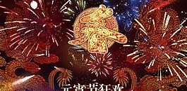 賀新春元宵節狂歡psd分層模板