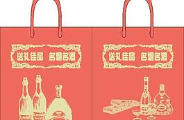 送禮佳品