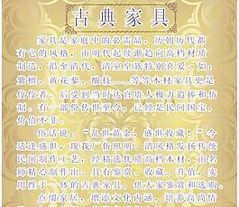 矢量素材