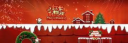 紅色圣誕夜psd分層模板