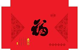 中國年禮盒設(shè)計(jì)模板psd源文件