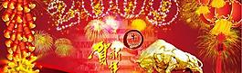 2009年春節(jié)賀新年psd分層模板