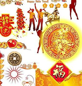 春節(jié)設(shè)計(jì)元素psd分層模板