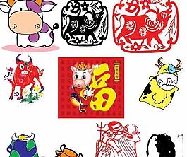 牛年春節(jié)卡通牛psd分層素材