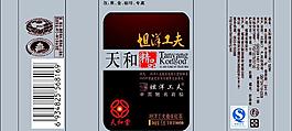 紅茶 坦洋工夫 茶葉真空袋圖片
