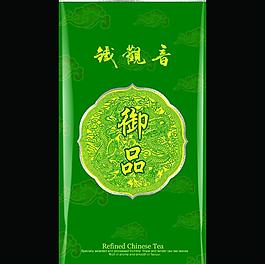鐵觀音圖片