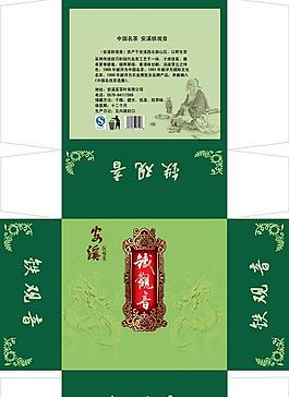 铁观音包装盒图片