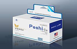 美國康麥培仕鈣片產品包裝盒