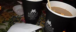 廈門小吃張三瘋奶茶圖片