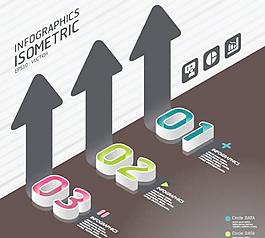 創(chuàng)意標(biāo)簽11矢量圖