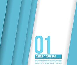 創(chuàng)意標(biāo)簽1矢量圖