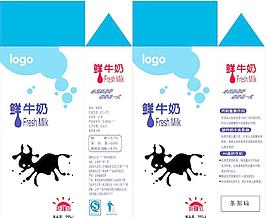 牛奶包裝圖片