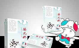 牛奶包裝展開圖圖片