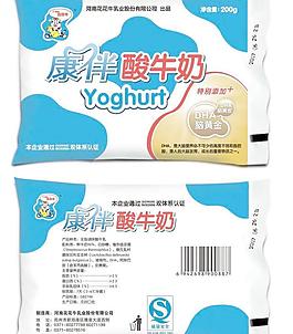 酸牛奶包装袋设计图片