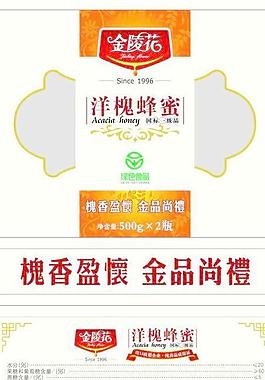 蜂蜜包裝圖片
