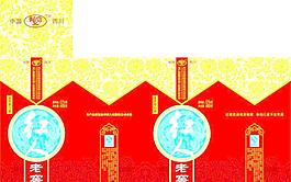 白酒 包装图片