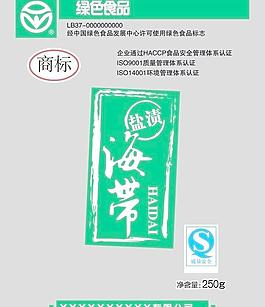 海帶包裝圖片